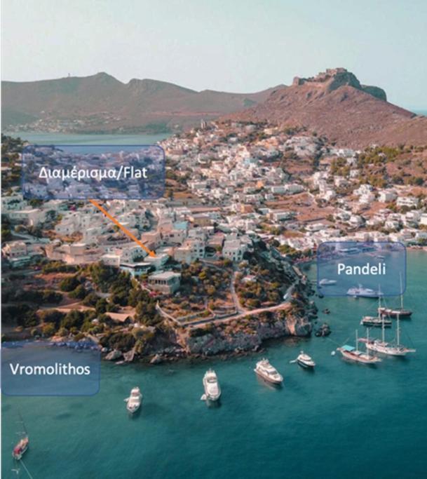 Rodon Agia Kyriaki Family In Spilia Leros