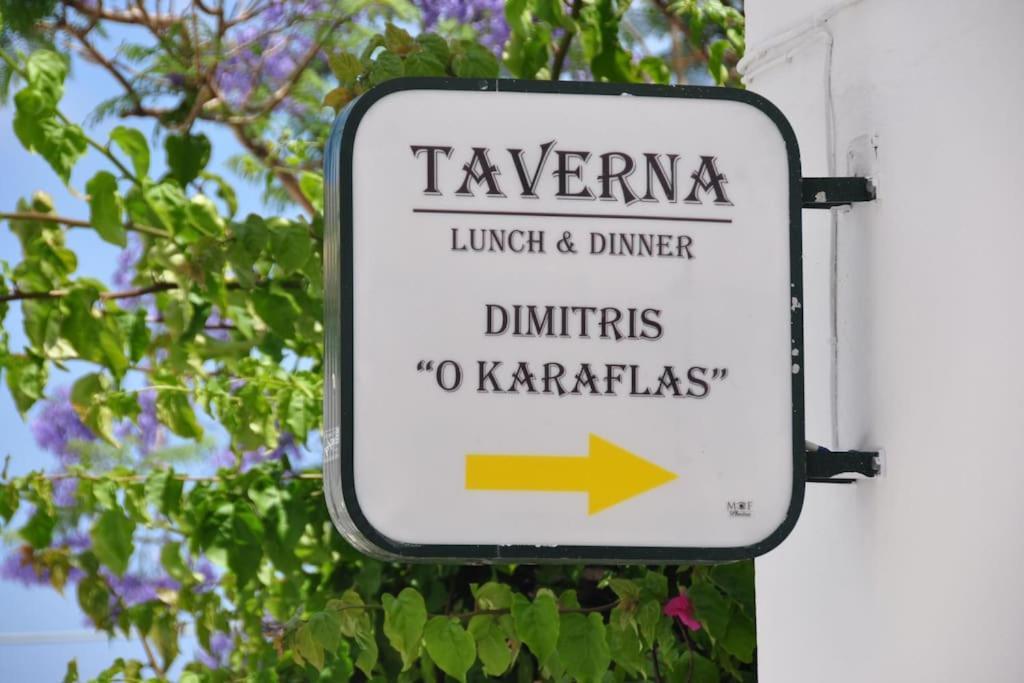 Rodon Agia Kyriaki Family In Spilia Leros Panteli